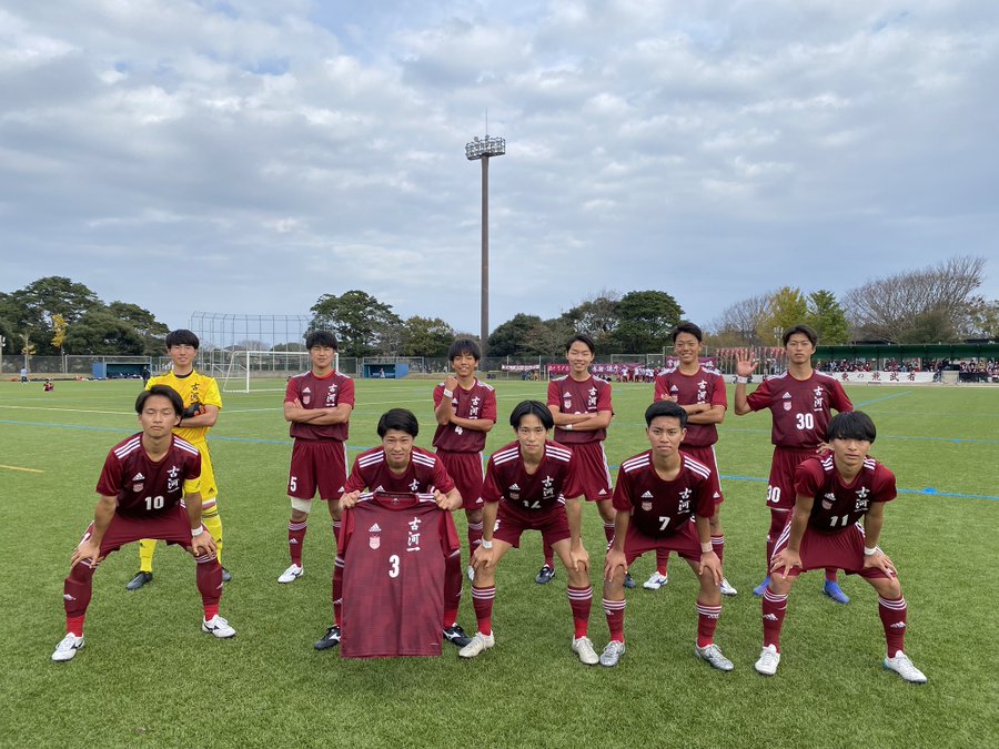 古河第一高等学校サッカー部 フットボールnavi