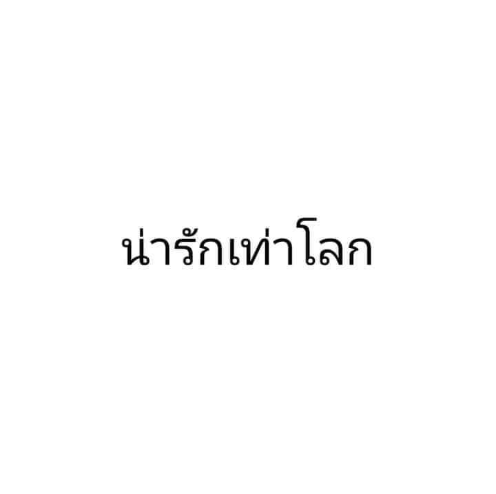 P1m_RANT's tweet photo. () https://t.co/npdJAeofnE