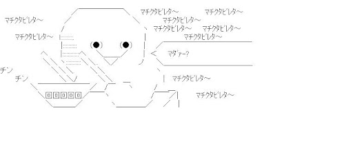 恨んでる諸氏と、正義感溢れる諸氏は早く殴り込みに行けばイイんじゃないの?

俺を叩け!拡散しろ!とセルフ開示する人なんて中々居ないから、殴り甲斐があるでしょ(w https://t.co/8G0ypTlOn1 