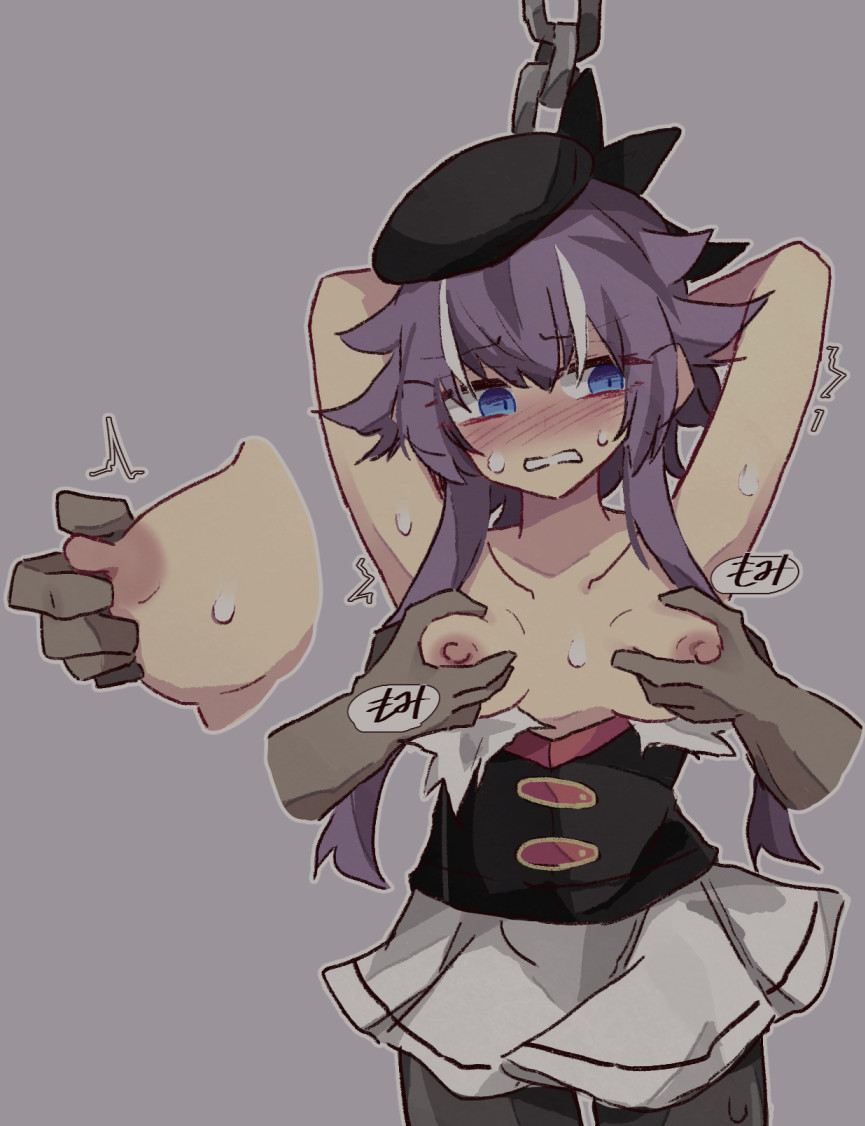 MARちゃんは何しても可愛いねぇ... 