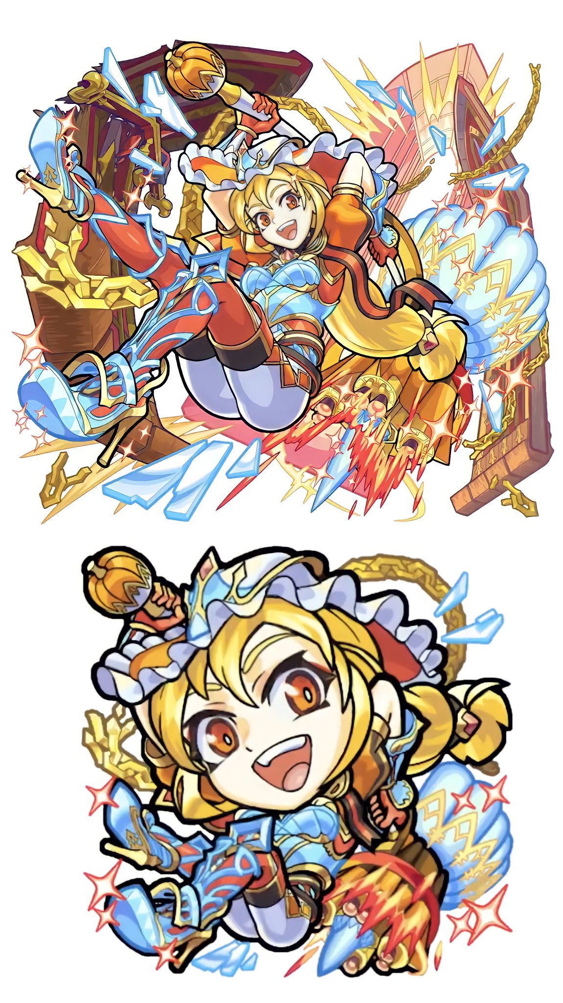 モグディガー Twitter Search Twitter