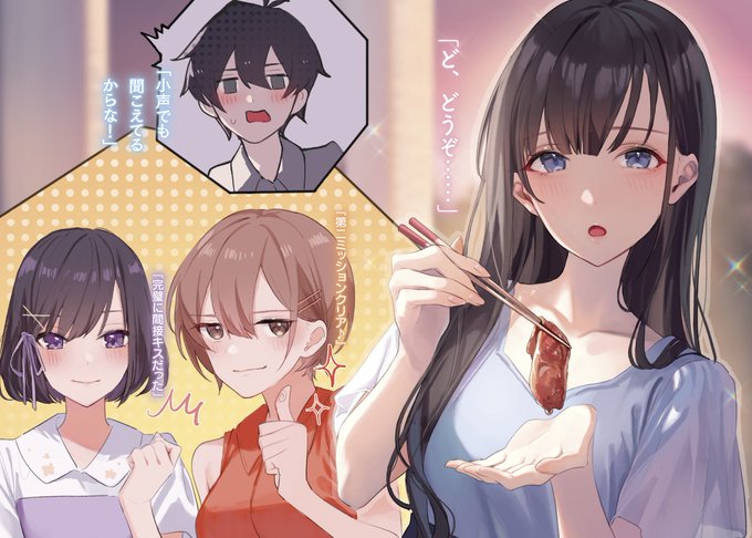 Yuzumoto Hさんのイラストまとめ