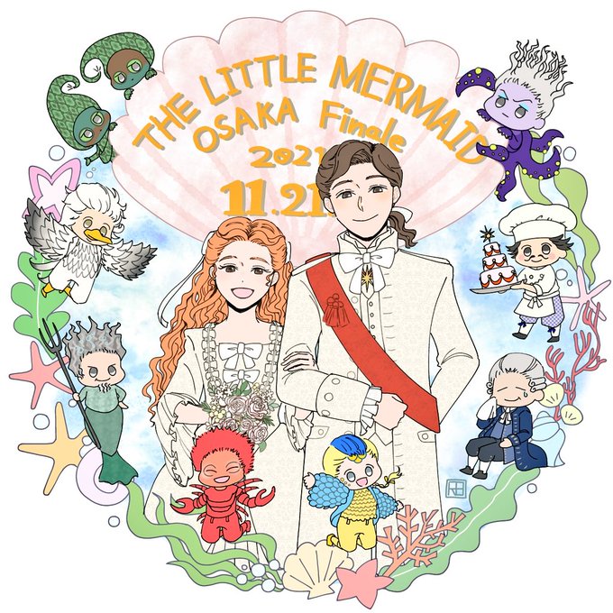 Lm大阪フィナーレのtwitterイラスト検索結果