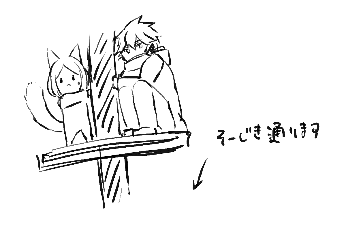 掃除機 
