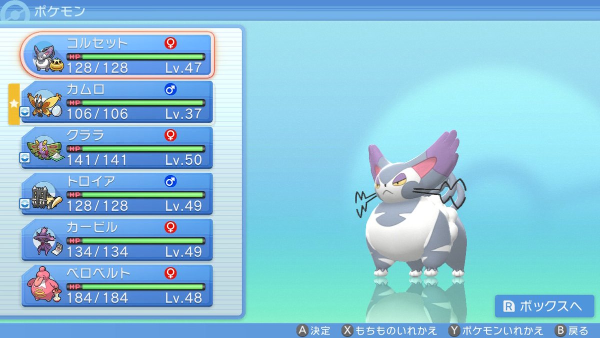 Cbkxwobhjc0s8m Cbkxwobhjc0s8m