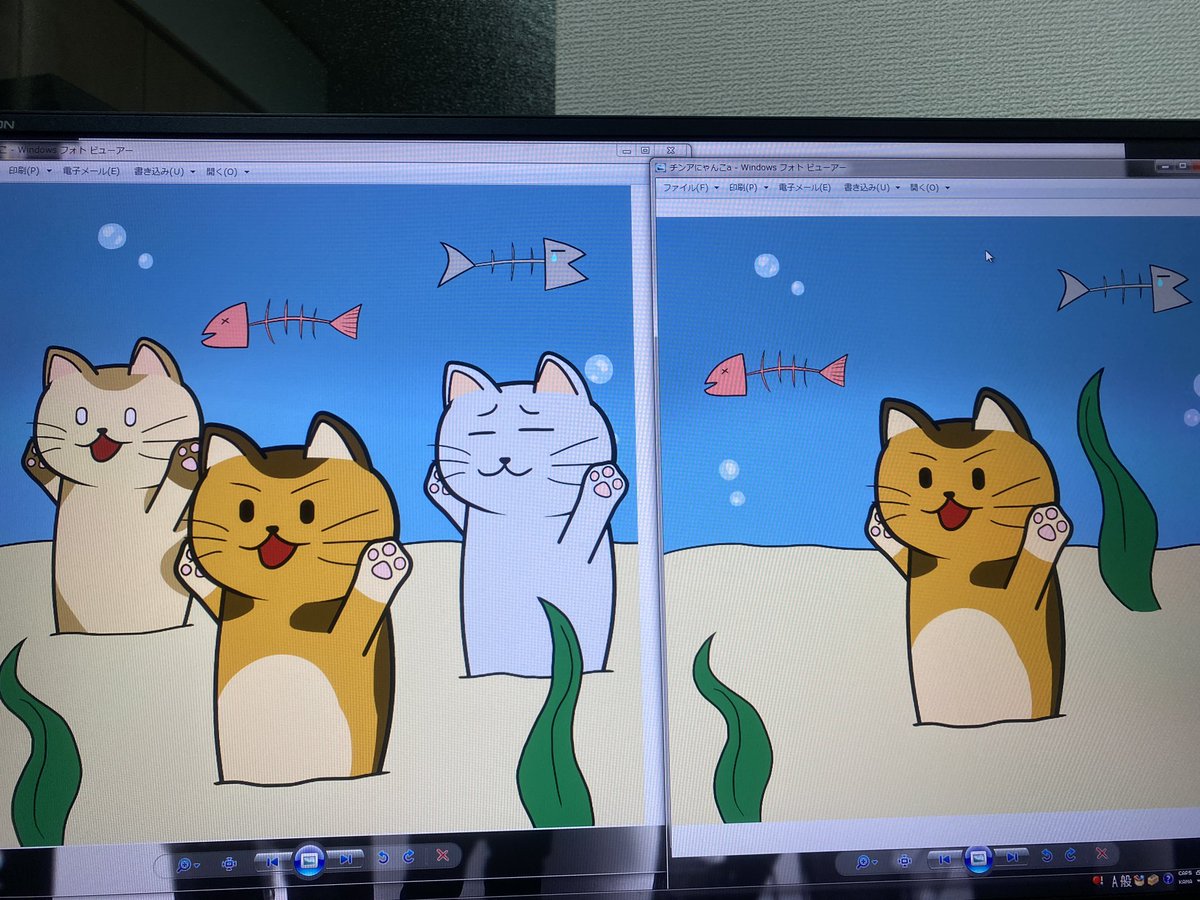 TPanda1208's tweet photo. 新しいの描けたー
チンアナゴならぬ「チンアにゃんこ」です　笑
集合してるのと個別の作りました。
可愛くない？

需要があるならgiveawayの商品にしようかと思ってま〜す。
無ければお蔵行きです。

欲しい人いますか？

#NFTJapan https://t.co/6fsgf3oTYY