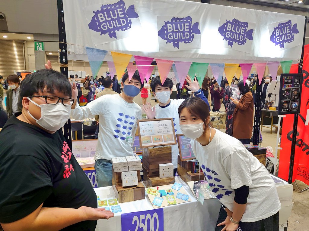 yamaCnandayone's tweet photo. BLUEGUILDさんです!
可愛い絵柄が特徴的な新作ボドゲどうぶつカードバトル、販売されておりました🐶
そしてお姉さんが元気いっぱいで個性的な方でした👩
#BLUEGUILD
#どうぶつカードバトル
#よしもとボードゲームブ https://t.co/iikHWNrTVu