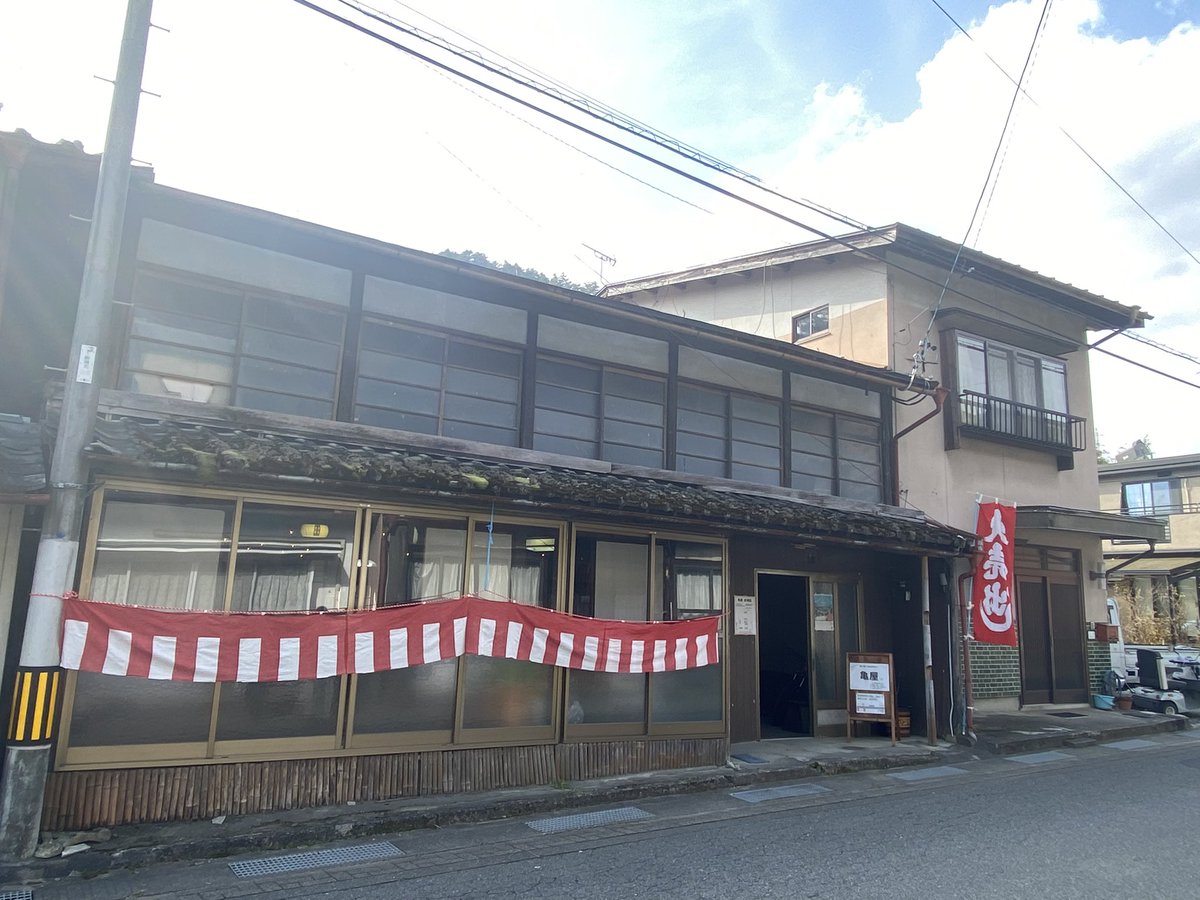 tk199202's tweet photo. 亀屋
いつものお店で長居(営業妨害?)してしまいました😅 https://t.co/bvGMH3S07X