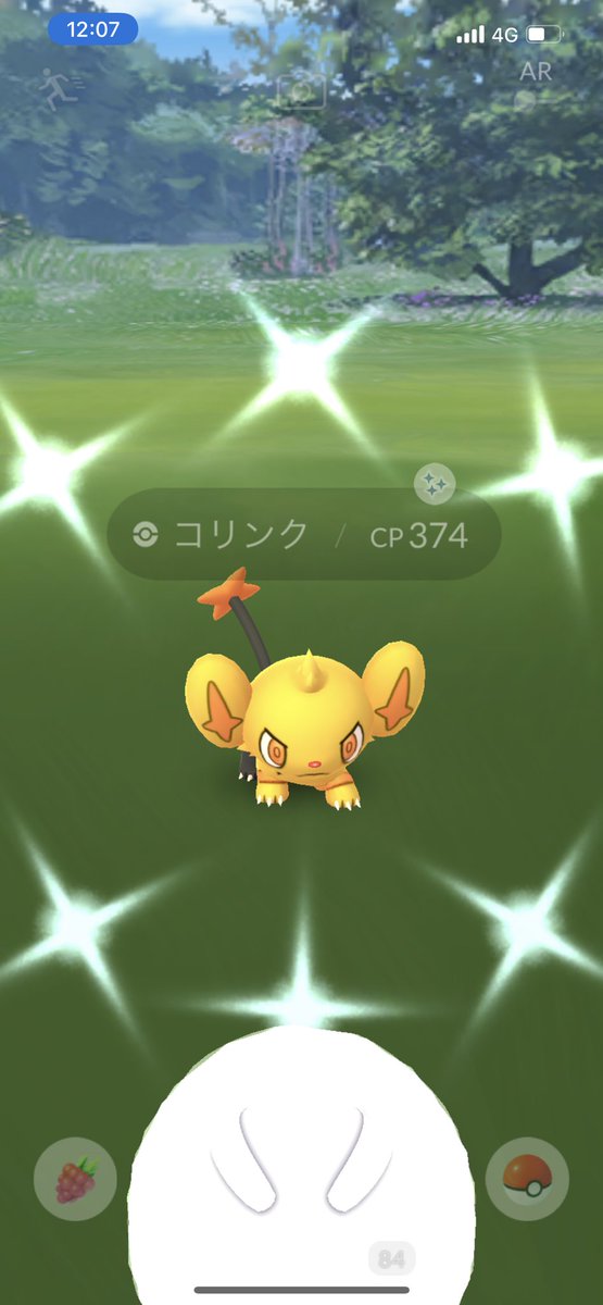 hidexxx's tweet photo. 帰京してます。 https://t.co/w5RBh9I8Du