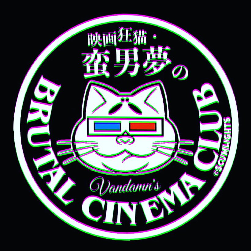 VandamnC's tweet photo. SCUMLIGHTS®︎ presents 映画狂猫・蛮男夢(ばんだむ)のBRUTAL CINEMA CLUB(ブルータル・シネマ・クラブ)、第3回解禁ッ！！！

第3回は『五福星/Winners and Sinners』(1983)  ！！！！

お暇なら読んでね❤︎❤︎❤︎

蛮男夢スウェットもうちょいお待ちを！！！！

https://t.co/OnKmGTYM0B https://t.co/9X0FqwKOzM