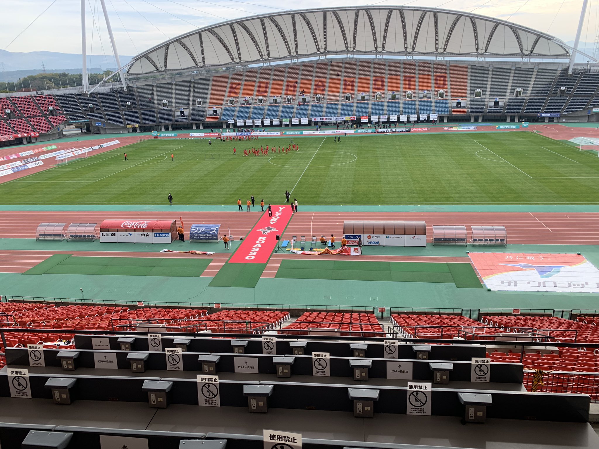 Missionsportsceo満田 Msbs ビジネススクール主宰 バルサ電通jfaで働いたceo 試合 前に えがお健康スタジアムを案内してもらい ロアッソ熊本のホームスタジアムをあらためて みる 今日は Nhk熊本の放送も J2へはもうすぐだ ロアッソ熊本の Msbsの