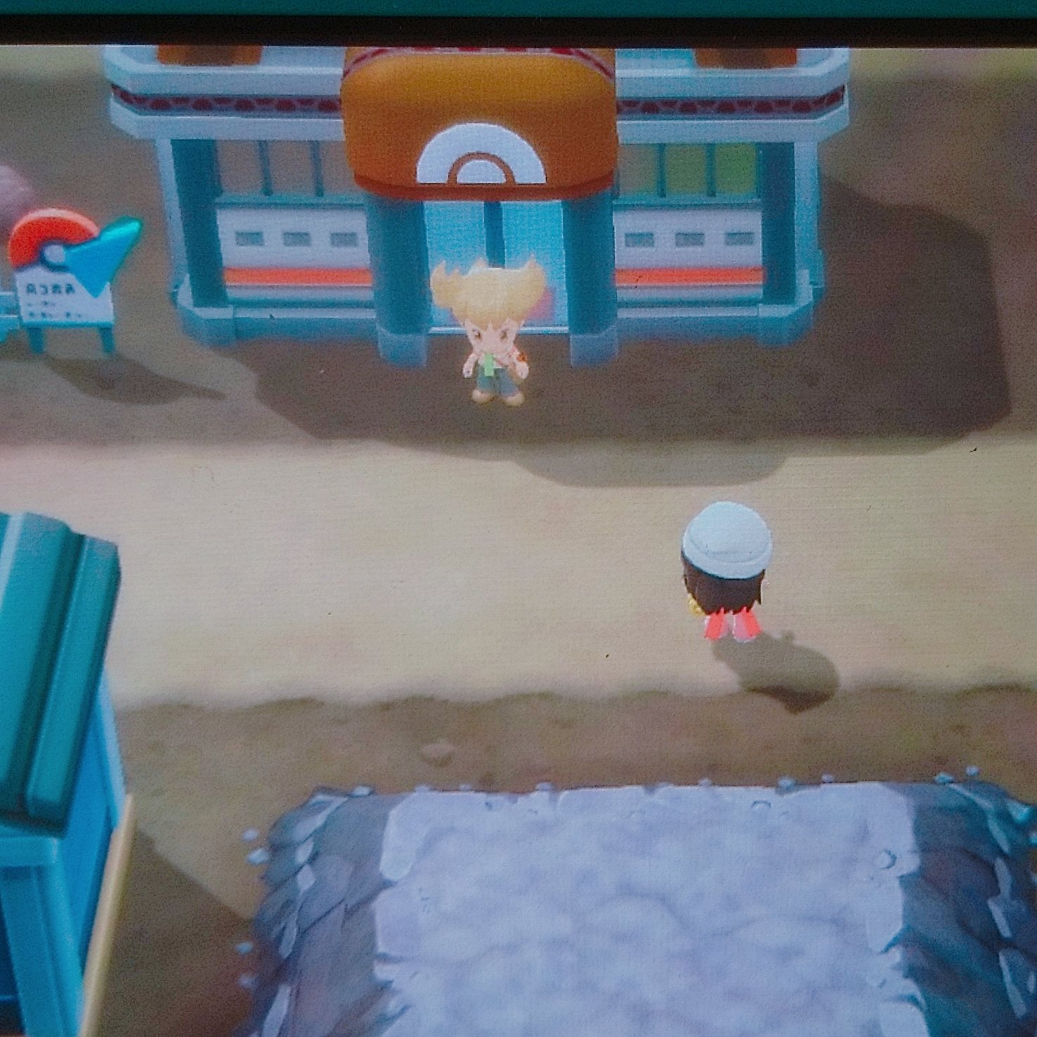 レプラコーンズ Waka 寝癖の男の子に入り待ちをされる 町を一周して時間を稼ぐ まだいた ポケモンbdsp ポケモン ポケモンダイパリメイク ライバルの名前 ポケットモンスター ポケットモンスターブリリアントダイヤモンド T Co