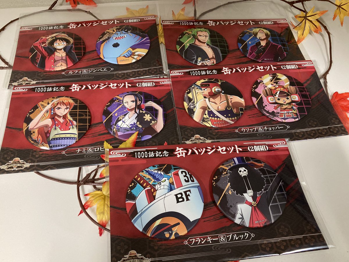 新商品】麦わらストア限定 缶バッジセット（2個組） ルフィ＆ジンベエ