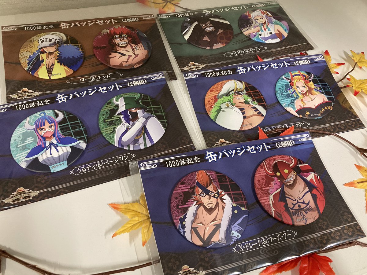 ワンピース　缶バッジ　セット　ルフィ　ヤマト　ゾロ　サンジ　新品未開封　限定 新商品】麦わらストア限定 缶バッジセット（2個組） ルフィ＆ジンベエ