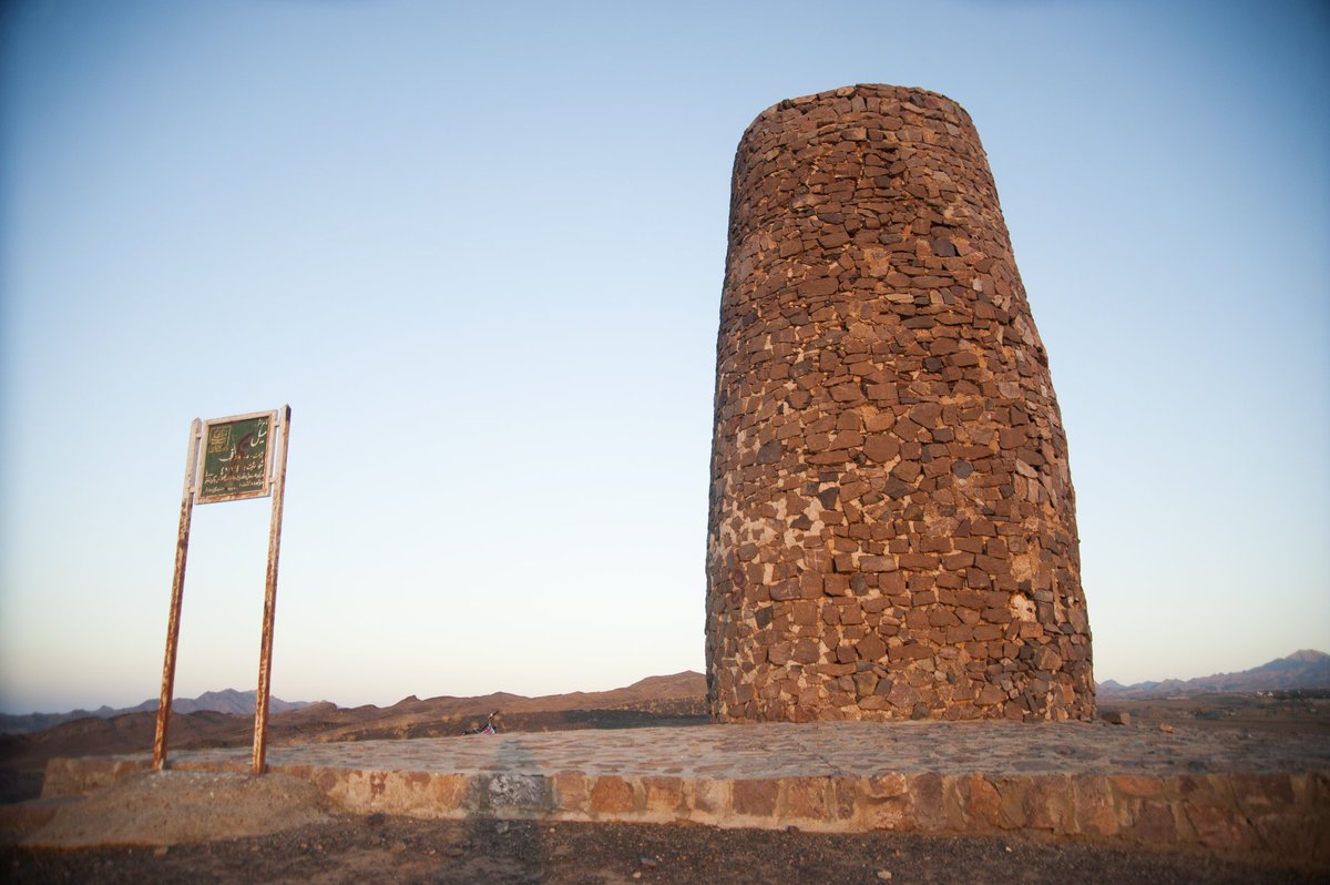 qom_cthh's tweet photo. میل میم در شهرستان کهک و در روستای میم  اثری متعلق به دوره‌ی سلجوقی است.
میل همچون ستاره ای در دل شب، راهنمای کاروانهای مسافرتی و اقتصادی بوده است.
#میراث_فرهنگی
#میل
#قم
#کهک
#میم
#میل_میم https://t.co/dDFNvGBlZk
