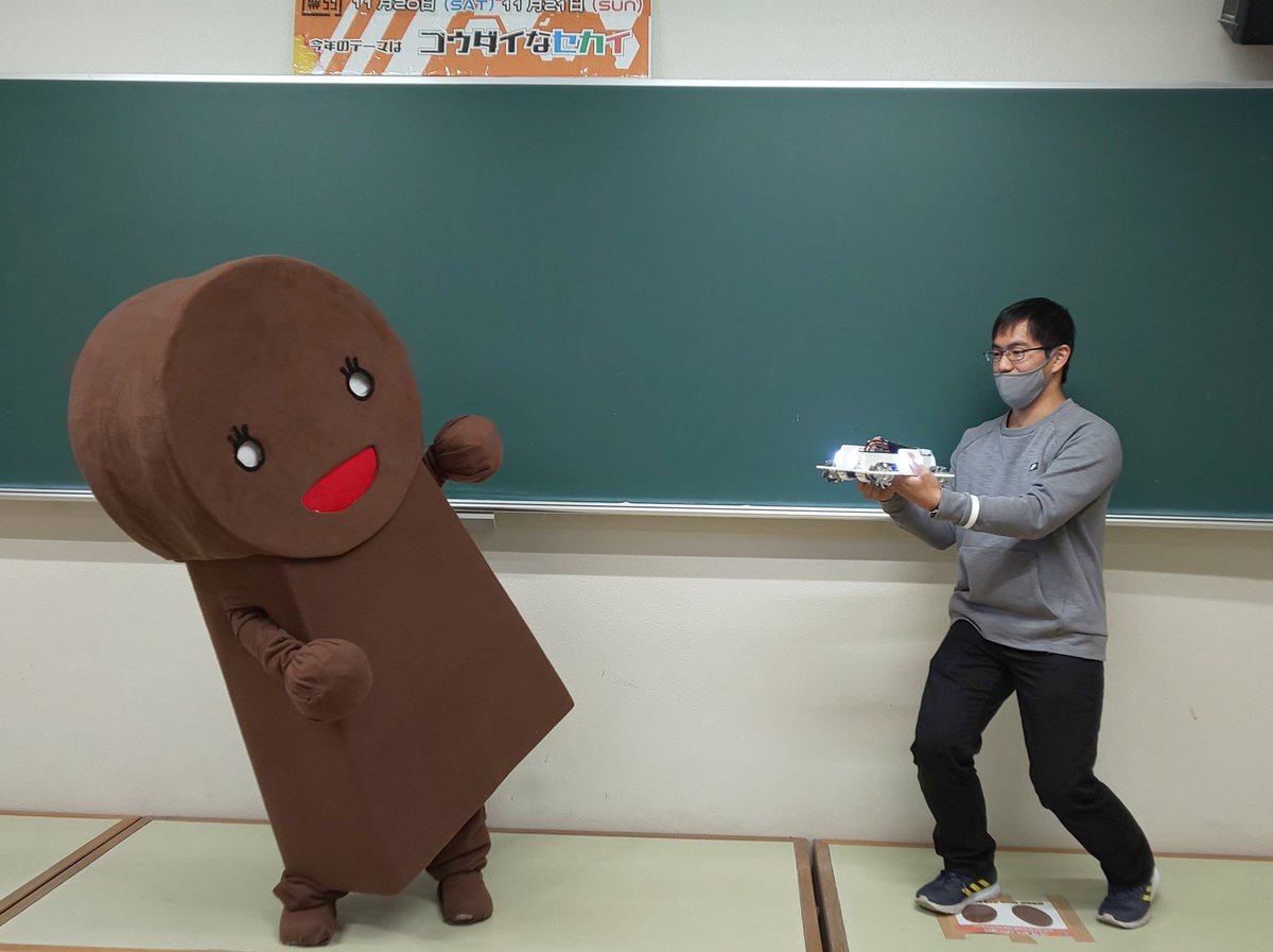 #落単古墳マン と写真を撮らせてもらいました！！
これで落単回避です！！