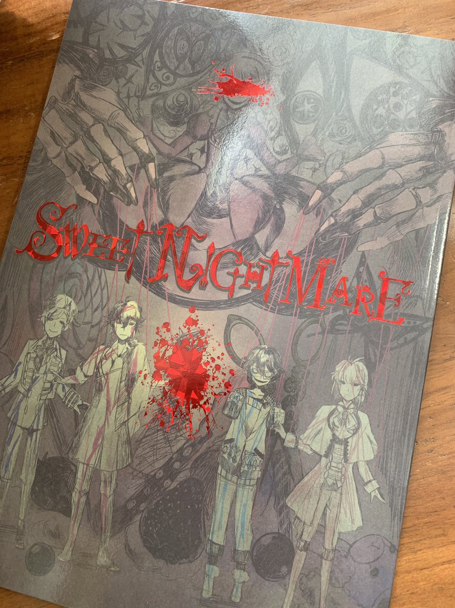 𝟝𝟛 tweet media