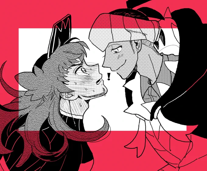 🐉×👑(×🐉)詰め 