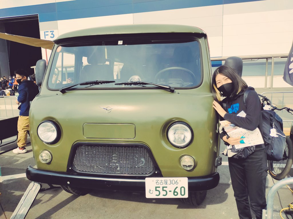 もこもこ Uaz納車待ち Tomoko Kamimura Twitter