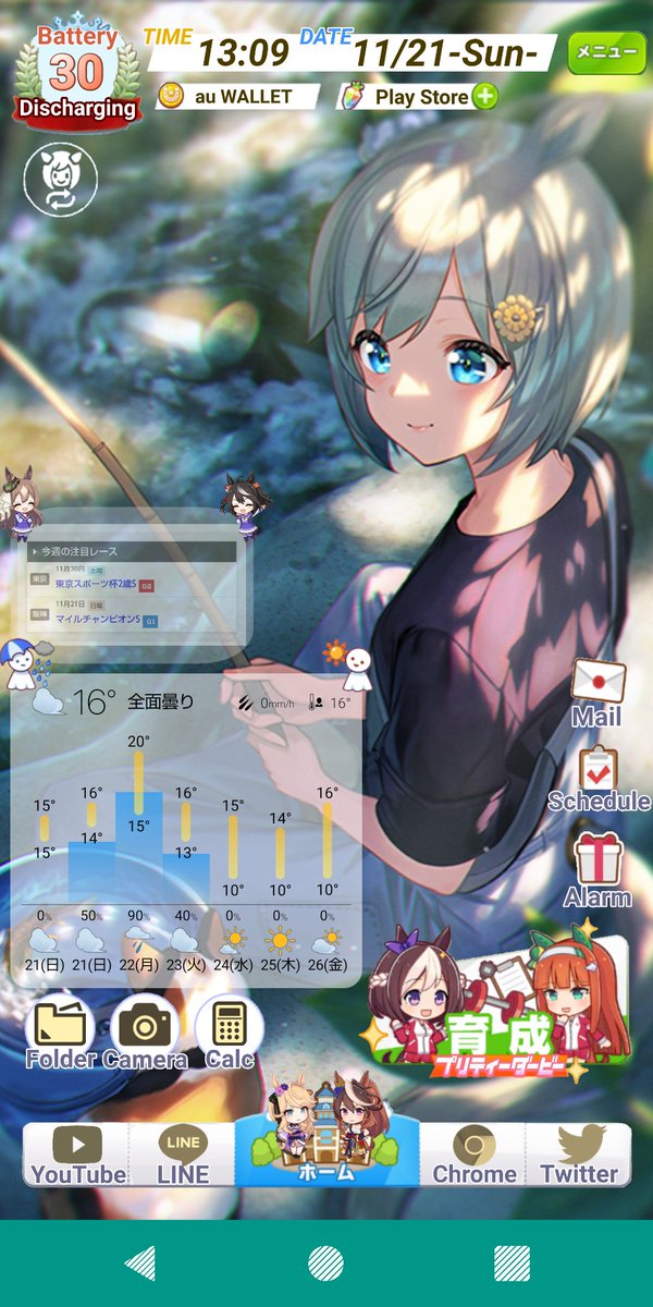 Et4ha0qqiu6 Em Et4ha0qqiu6 Em