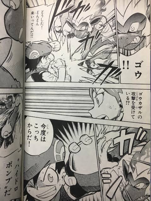 ポケモンdp物語のtwitterイラスト検索結果