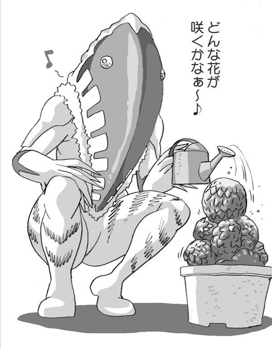 #ウルトラセブン
#メトロン星人の地球侵略計画
今朝のウルトラセブン。ザンパ星人からもらってきた苗を使ってガーデニングに挑むメトロン星人。 