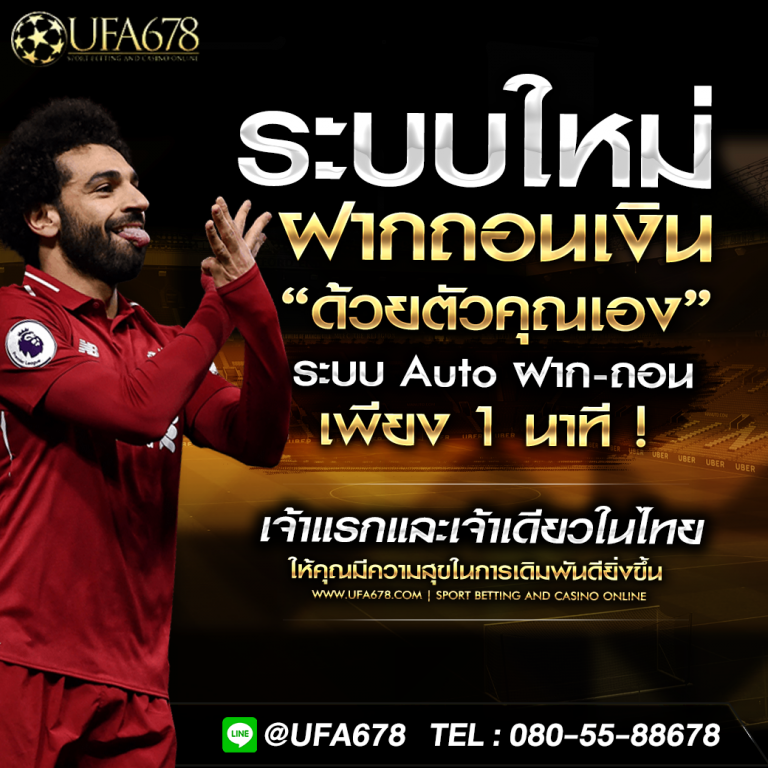 uri_onon's tweet photo. ⭐✨คาสิโนออนไลน์ ได้เงินจริง จ่ายจริง ระบบฝาก-ถอน Auto 1 นาที
⭐✨https://t.co/IA8OpQkTdK https://t.co/Kt2Ni9UW3p