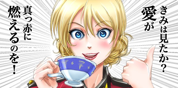 仮面ライダーBLACK SUN役に西島秀俊さんって東映さん、マジですの !? 