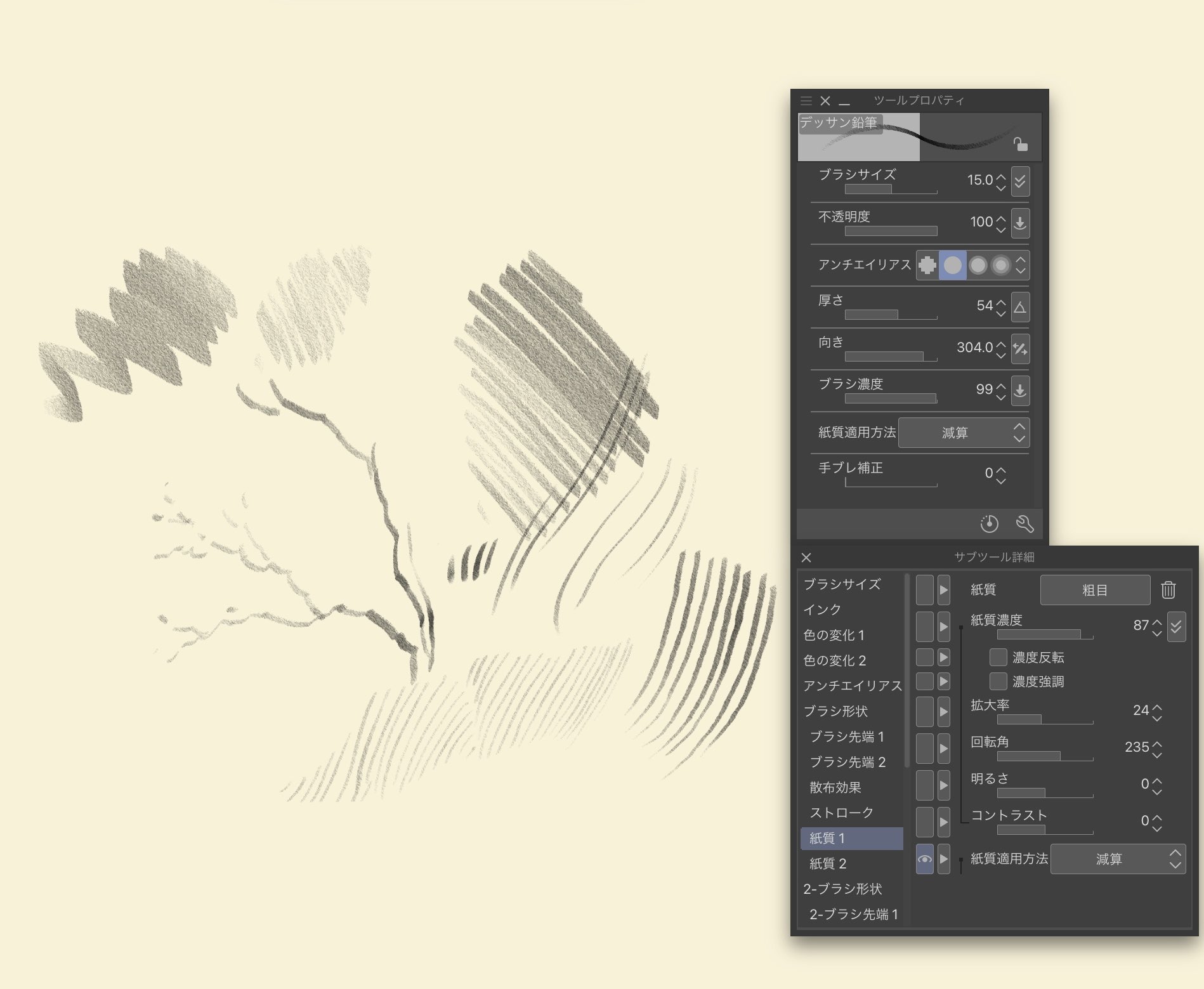 下田スケッチ 絵の描き方 普段のデジタル作業はクリップスタジオを使っています 線画はデッサン鉛筆を少しいじったもので描くことがほとんどです 質問箱にツールの質問が多いのでご参考になればと思います T Co Fwzuixk84f Twitter