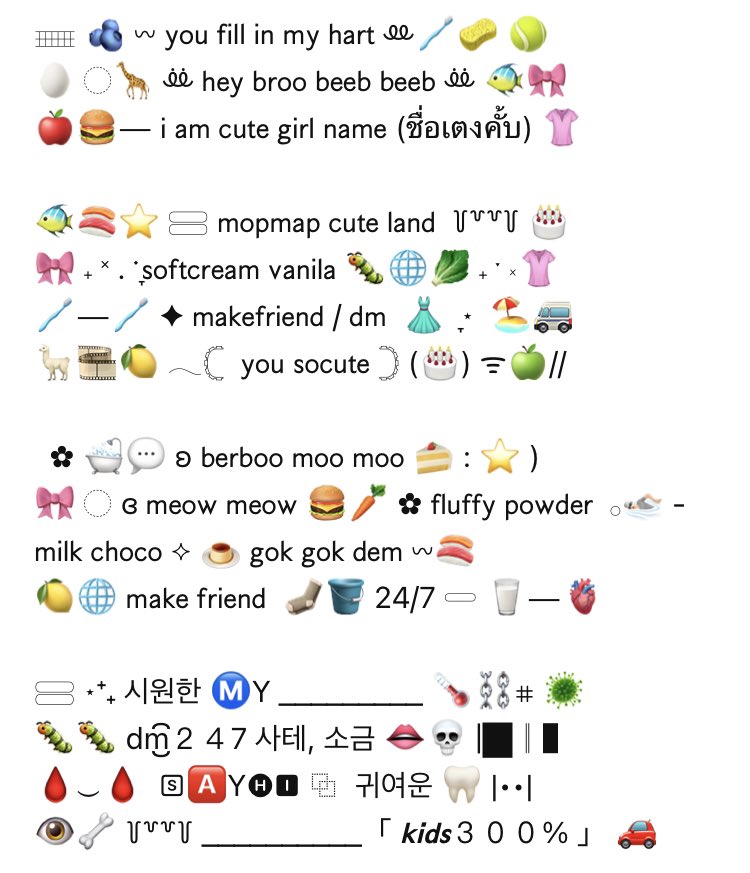 qw_porpor's tweet photo. - / รีเฟบก่อนนำไปใช้นะคั้บ [ อยู่เมนชั่น ]☝🏻💧 

#แจกไบโอ #ไบโอไอจี #แจกอิโมจิ #แจกอิโมติคอน https://t.co/qb0URBE6lz