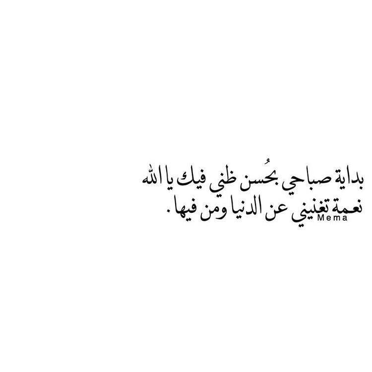 صباح الخيَر 🤍
#تداول #trade