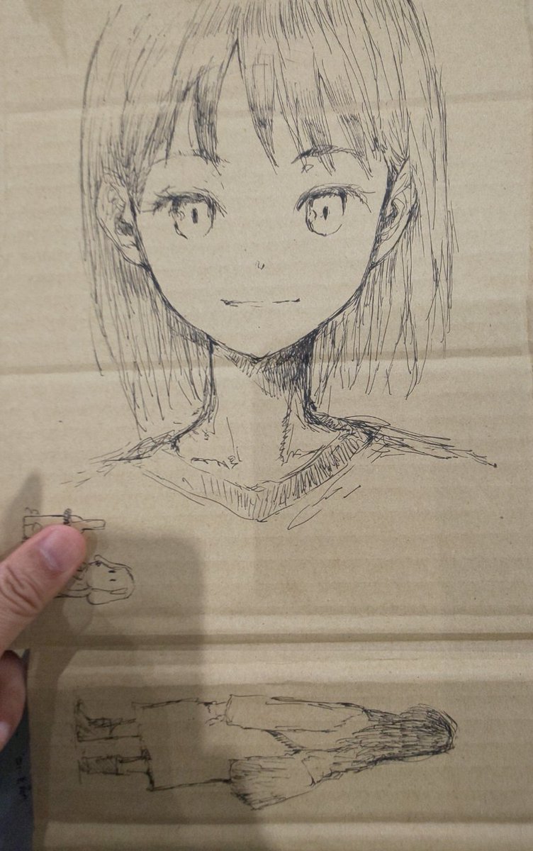 すぐ描くやつ。 
