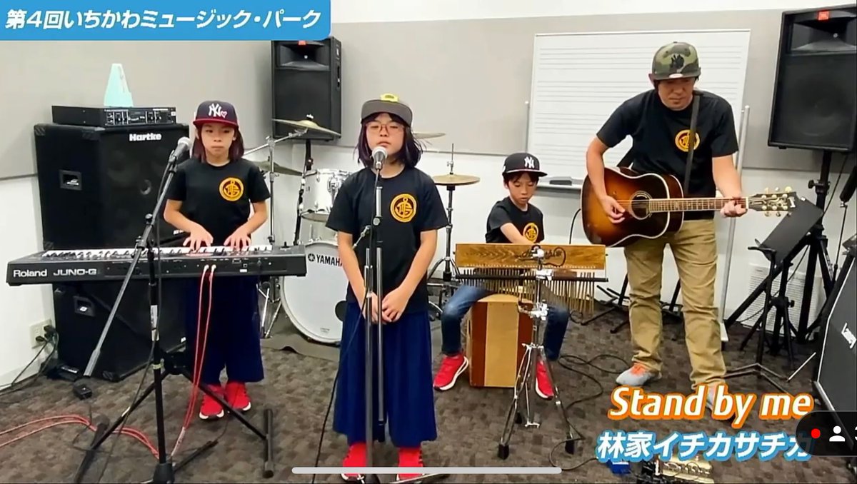 IMP2020_CUC's tweet photo. 「林家イチカサチカ」さんの演奏が始まりました！！
　　　
小学生のお子さん３人とお父さんによる演奏をしていただきます！

#林家イチカサチカ
#IMP
#本八幡

会場はこちら
https://t.co/urfAeIJQjZ https://t.co/lrrzs8GfNk