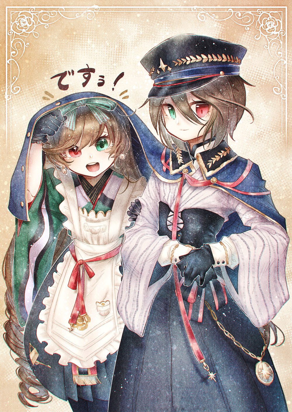 Han 漢揚 Twinseiseki From Rozen Maiden Zero Desu Rough By Me And Finished By Missaka ローゼンメイデン 翠星石 蒼星石 Rozenmaiden Suiseiseki Souseiseki T Co Vx0krrq6m9 Twitter Han 漢揚 Twinseiseki From Rozen Maiden Zero Desu Rough By Me And Finished By Missaka ローゼンメイデン 翠星石 蒼星石 Rozenmaiden Suiseiseki Souseiseki T Co Vx0krrq6m9 Twitter