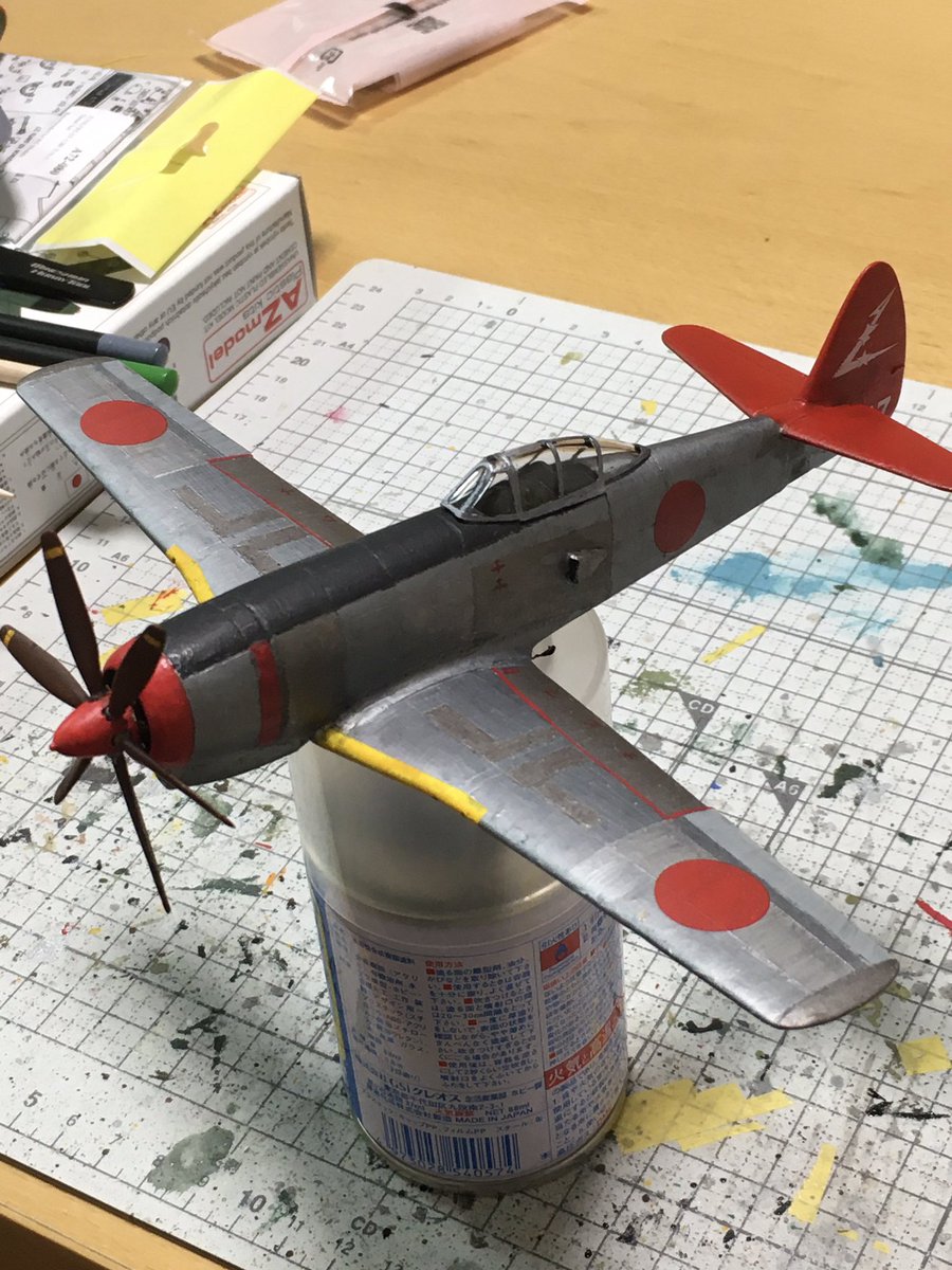 kushijima2's tweet photo. #APP実戦配備
RSモデル 1/72  キ94Ⅱ  進捗。
脚周りパーツの乾燥待ちですが、キャノピー乗せてみました。ちょっと擦り合わせが必要です。
説明書に「無線柱は自作しろ」と書いてあり、一番最後に取り付ける感じでしょうか。
#試作機　#rsmodel https://t.co/0gUiRsKyes