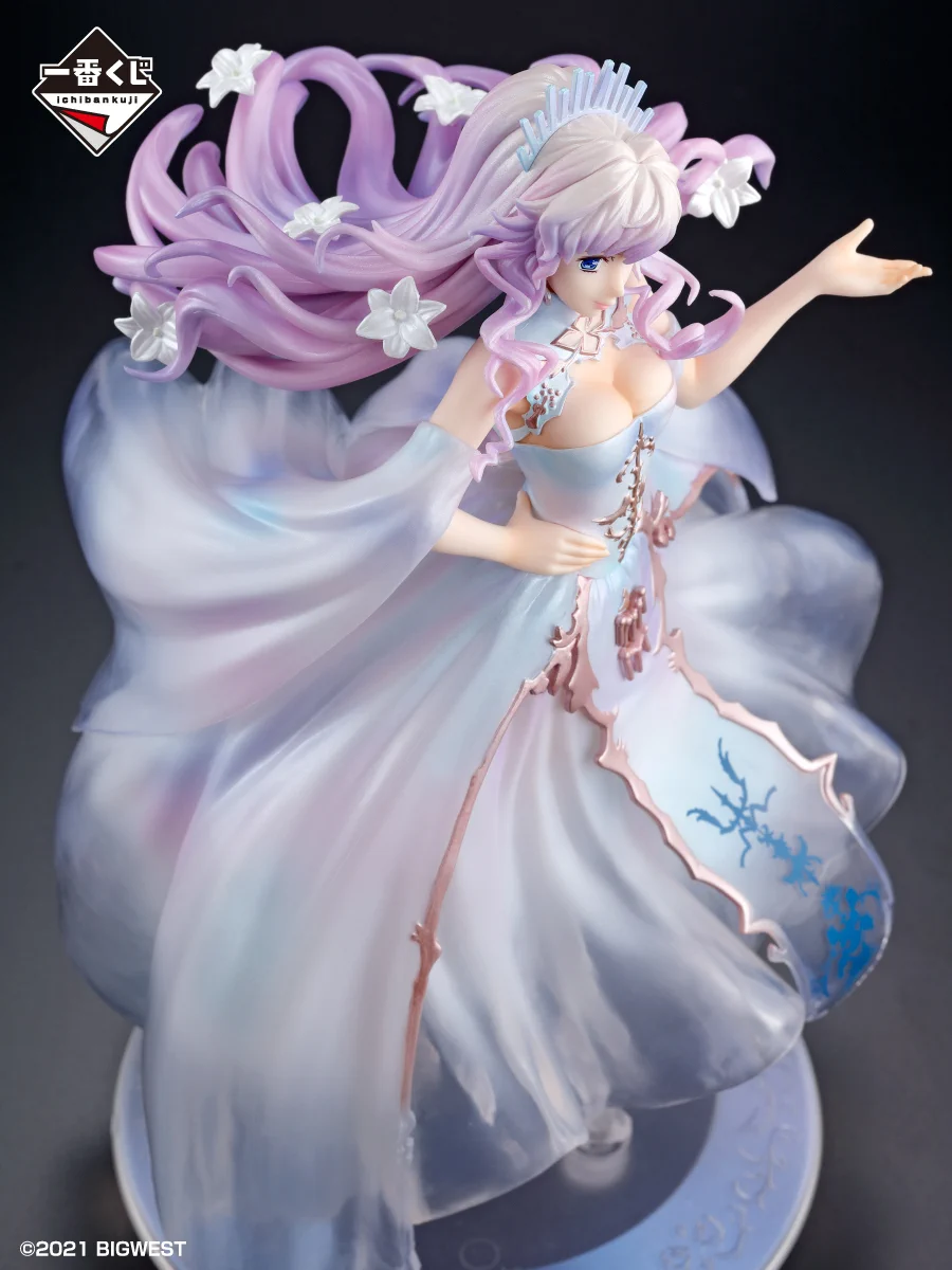 一番くじ（BANDAI SPIRITS） on X: 