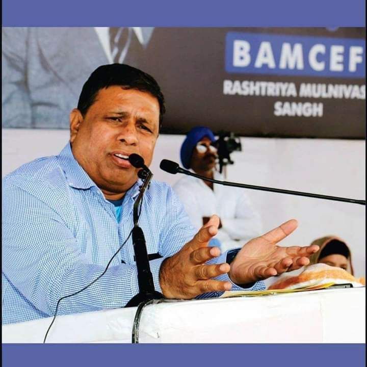 मजलूम इसलिए नहीं सताया जा रहा है 
कि जालिम ताकतवर है इसलिए सताया जा रहा है कि मजलूम अलग अलग लड़ाई लड़ रहा है!
मा.वामन मेश्राम साहब
#जनआंदोलन_का_संकल्प_दिन