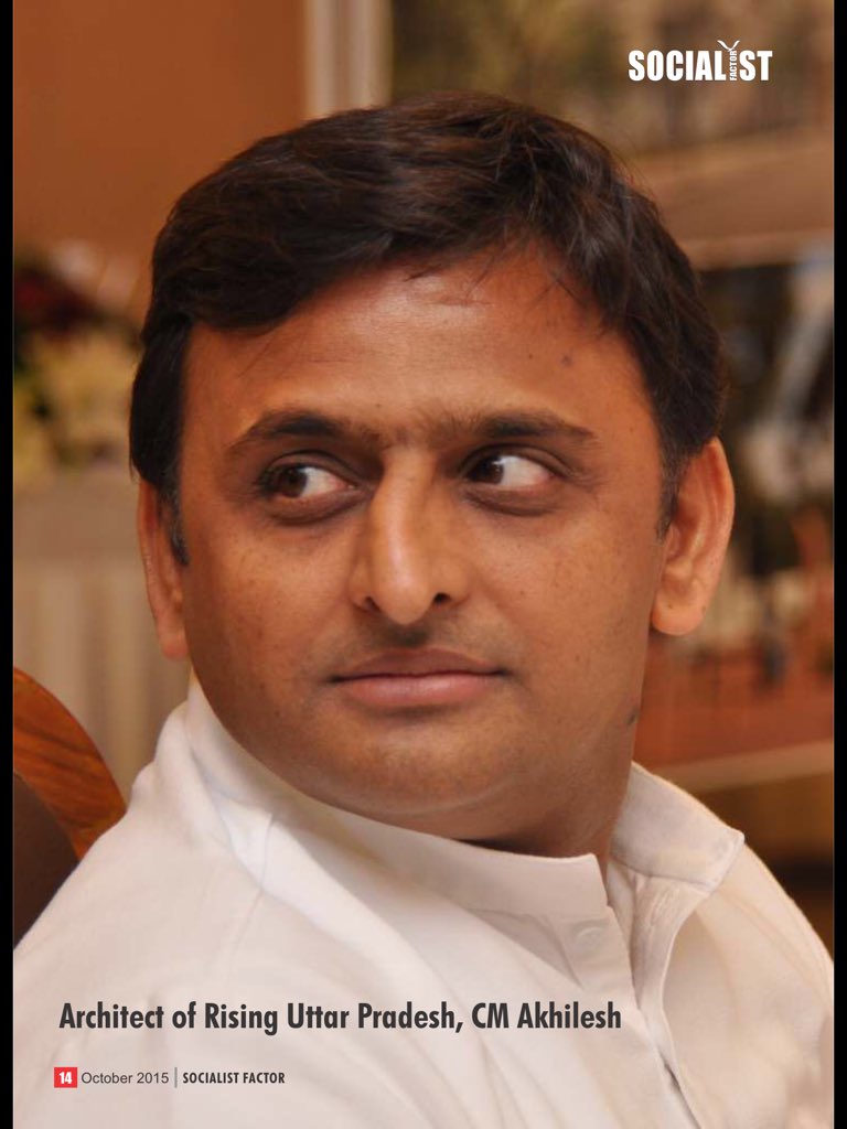 frankhuzur's tweet photo. The #Action_Man @yadavakhilesh is on his way back to the #Hot_Seat 
Just over hundred days and the most popular socialist leader will be sworn in again as the #ChiefMinister of India's heartland province of #UttarPradesh 
#UPElections2022 
@samajwadiparty govt is a certainty now. https://t.co/BKZ7o6guSy