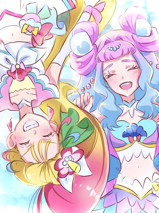 いっしょに 