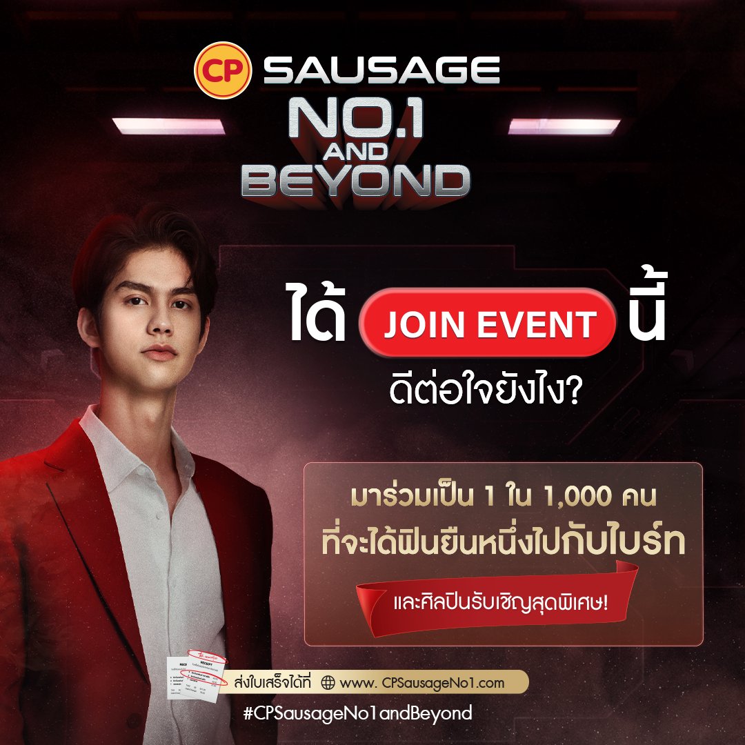 BoomTagForB's tweet image. แจกบิลฝั่งทั่วไป 2 คน
ขอคนที่ไม่มีกำลังซื้อจริงๆนะคะ
รีทวิต+บอกเหตุผลรักไบร์ท+ใส่แทกให้ครบ
ประกาศผู้โชคดีพรุ่งนี้ 12.00
Bright Vachirawit
#bbrightvc
@bbrightvc