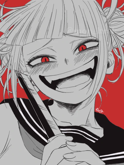 トガです 