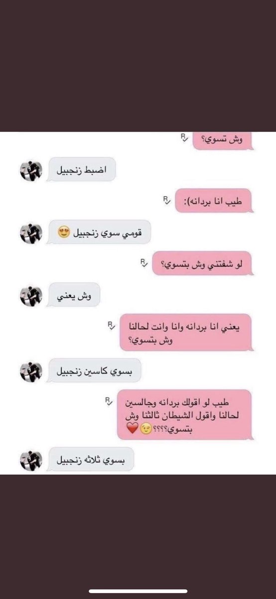 هههههههههههههههههههههههههههههههههههههههههههههههههههههههههههههههههههههه يمثلني