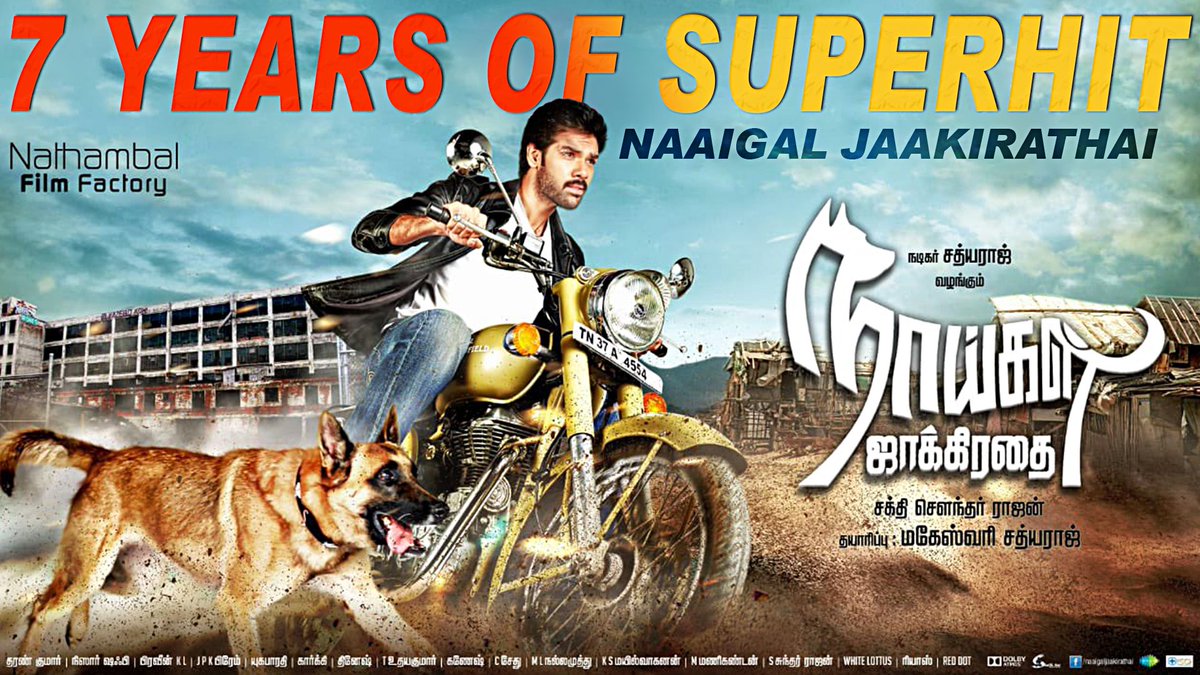 Sibi_Sathyaraj's tweet photo. The film which continues to Rule the hearts of kids and families!Thanks to our Captain @ShaktiRajan saan😊 

#7YrsOfSuperHitNaaigalJaakirathai 
 #Sathyaraj #MaheswariSathyaraj #Idoh @NathambalFF @ajusatin @dharankumar_c @Cinemainmygenes @madhankarky @SunTV @thinkmusicindia https://t.co/eKK8M9hpxd