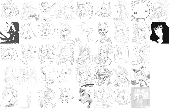 落書きリプ現在42枚……いいねが61なので現時点であと19枚描きます。段々楽しくなってきたのでまだまだやってます。
やっぱ描きやすいで行くと左向きが多いですねぇ https://t.co/6WG5gbaEJN 