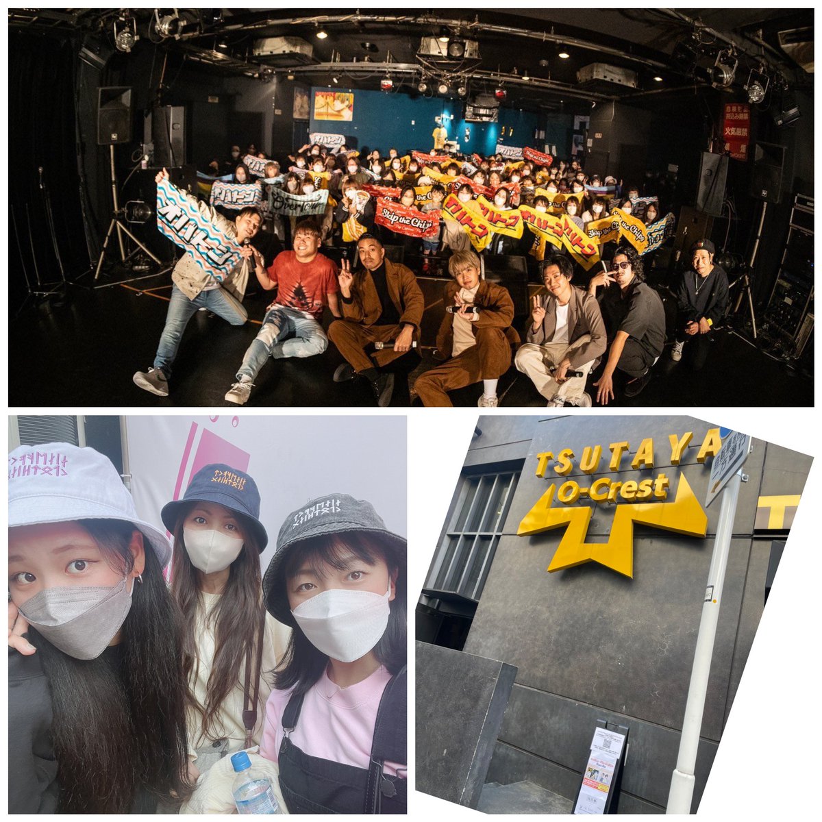 0811_tomoko's tweet photo. 約2年振り…
お互いの作り出すあの空間に
いろんな思いの時間だったな～✨
たくさん我慢もしたけど
改めて出逢えた今に感謝してる😌
歌ってくれてて…
届けてくれて…心からありがとう💕✨
最後まで優しさいっぱいありがとう🥰

#OverTone
#SkiptheChips https://t.co/YspyBUJhNX