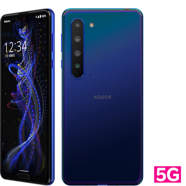 aquos 5G 
WiFi専用機
ランクAの美品
20台
欲しい方はコメントやDMください。よろしくお願いします。