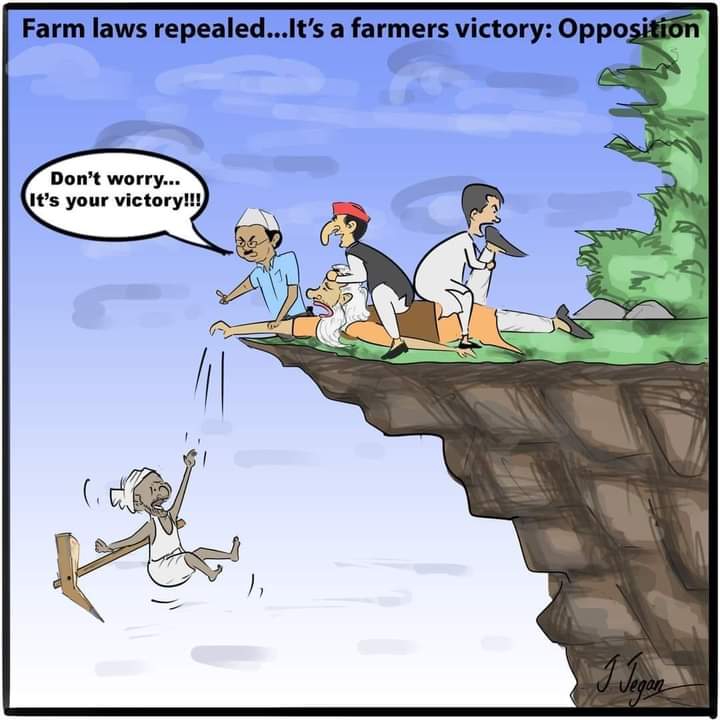 orangetalkies's tweet photo. #BJP retaliation cartoon on #FarmAct https://t.co/i9Od3nL6rI