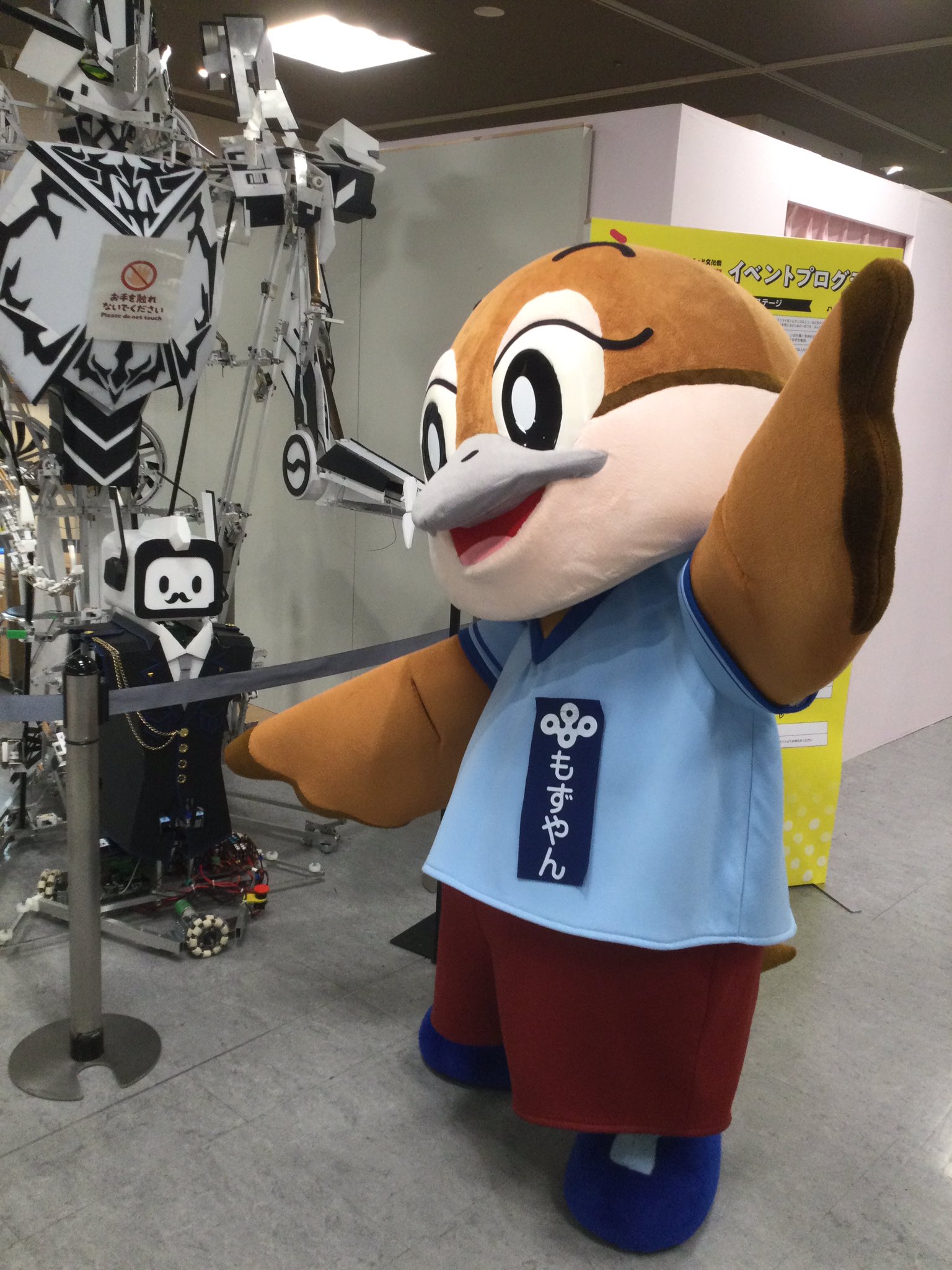 あべのハルカス近鉄本店ウイング館 Twitter Search Twitter