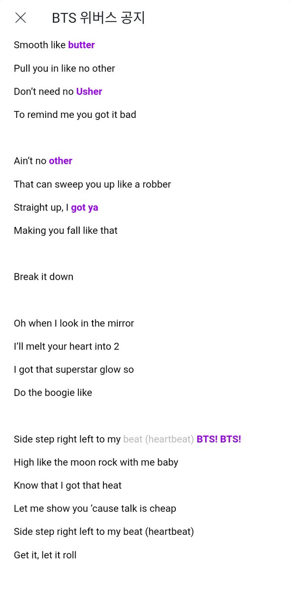 bbwilog's tweet photo. to armys who are going to the amas, heres the official fanchant for Butter. please cheer loud for them https://t.co/nUebcfViVJ