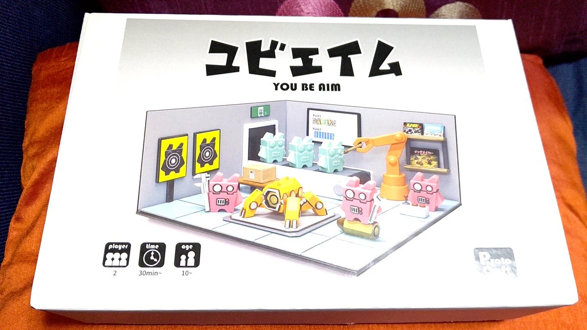 SluggerMike_06's tweet photo. #ProtoCraft さんの #ユビエイム
その名の通り指で弾を弾いて標的に当てるゲーム。
オリジナルルールで遊んでも楽しそうです♪
ここのコンポーネントの感じめっちゃ好き(*´ω`*) https://t.co/QvjV7YHDRu